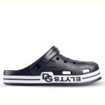 чорний